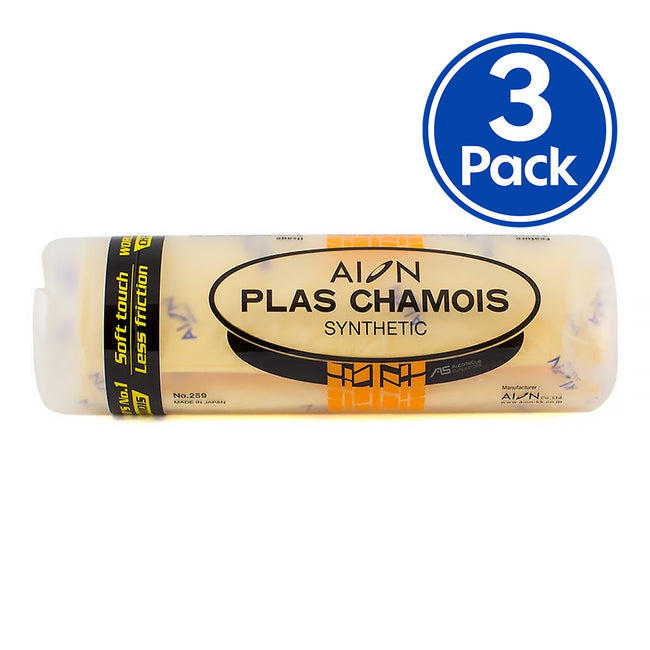 AION Plas Synthetic Chamois Formerly Kanebo 430mm x 690mm Large Size Yellow x 3 Pack