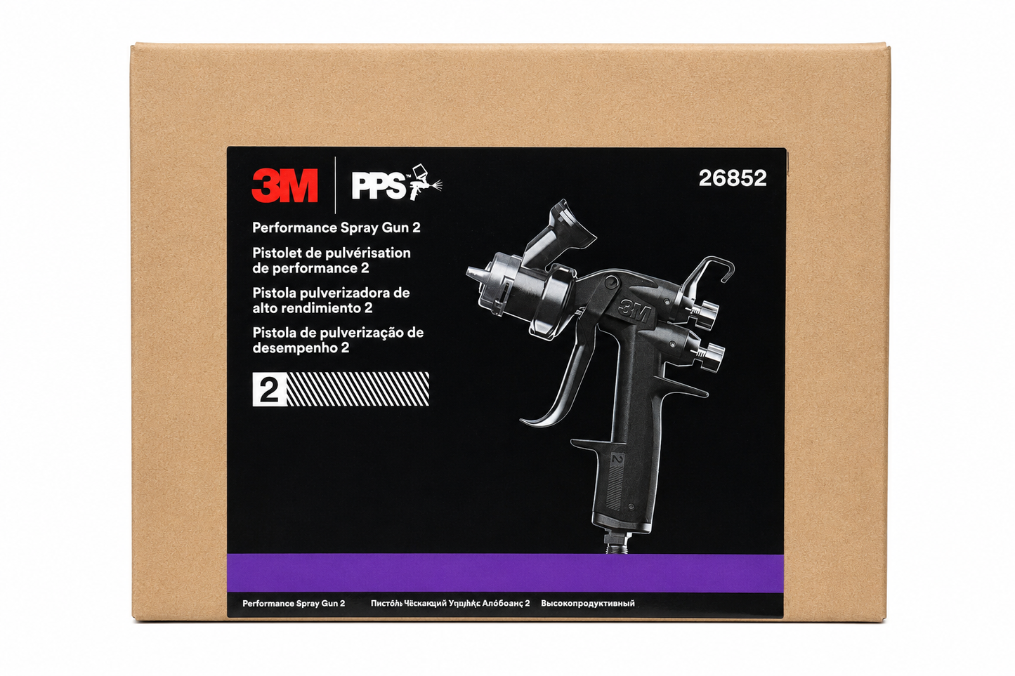 3M 26852 Performance Spray Gun 2 Professional Paint Spray Gun