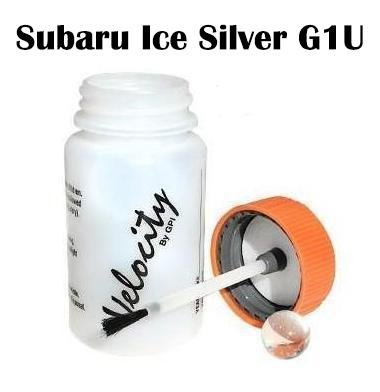 Automotive Touch Up Bottle Subaru Ice Silver G1U 50mL